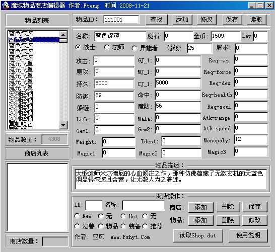 梦幻龙舟活动时间